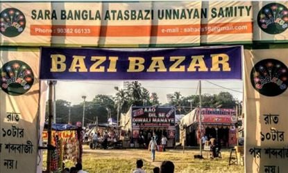 আশা-আশঙ্কায় ময়দানের বাজি বাজার